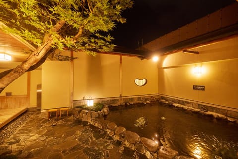 Open Air Bath