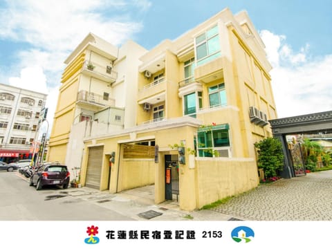 Property building, Parking