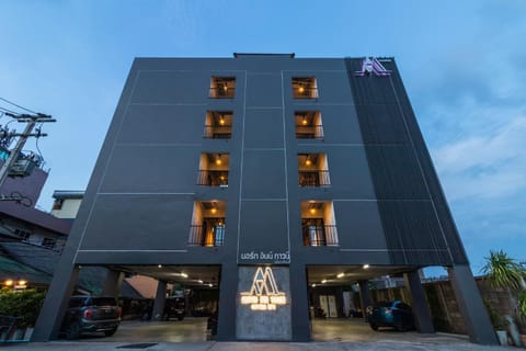 Property building, Facade/entrance