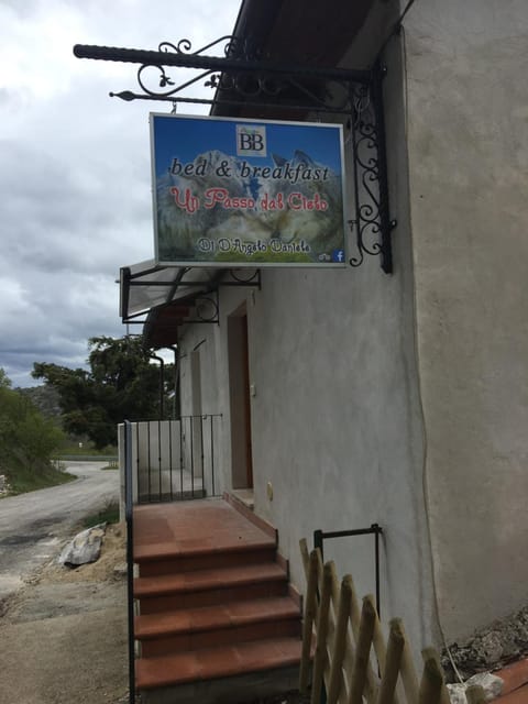 Facade/entrance, Street view