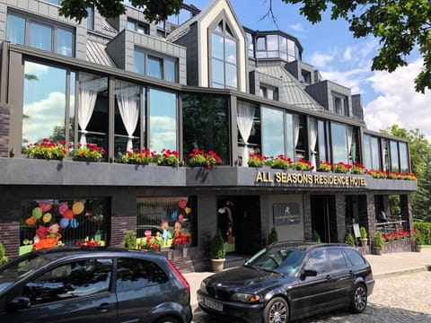 Property building, Facade/entrance, Day, Property logo or sign