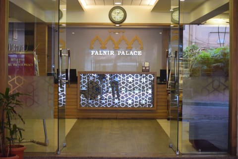 Property building, Lobby or reception