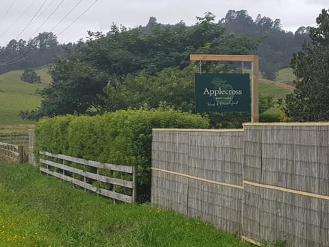 Property logo or sign