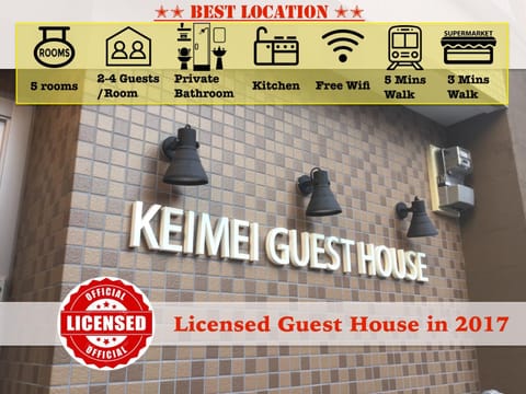 Property logo or sign, Logo/Certificate/Sign, Certificate/Award