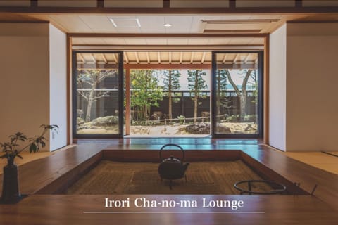 Lounge or bar