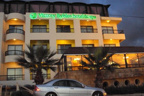 Property building, Restaurant/places to eat, Facade/entrance