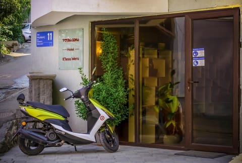 Facade/entrance