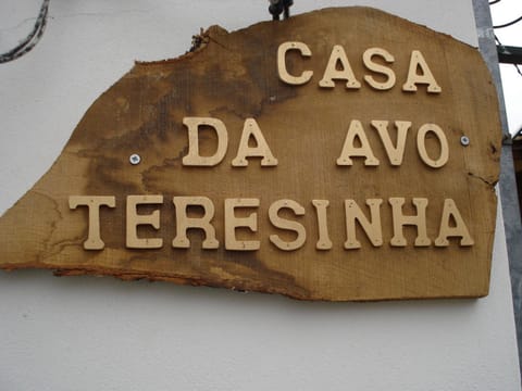 Facade/entrance, Decorative detail