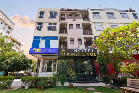 Property building, Facade/entrance