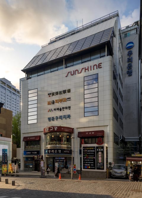 Property building, Facade/entrance, Activities