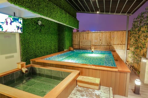 Open Air Bath