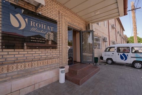 Facade/entrance
