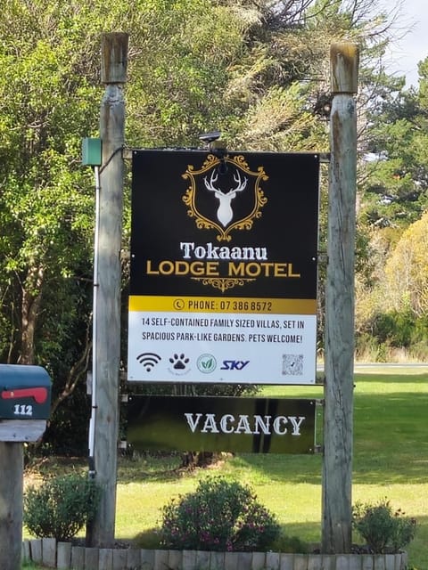 Property logo or sign, Logo/Certificate/Sign, Street view