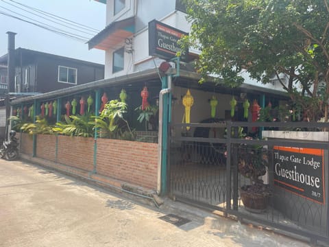 Facade/entrance, Day