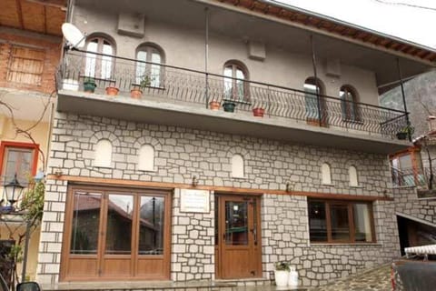 Anilio Rooms Bed and Breakfast in North Macedonia