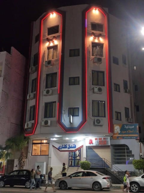 Property building, Facade/entrance, Night