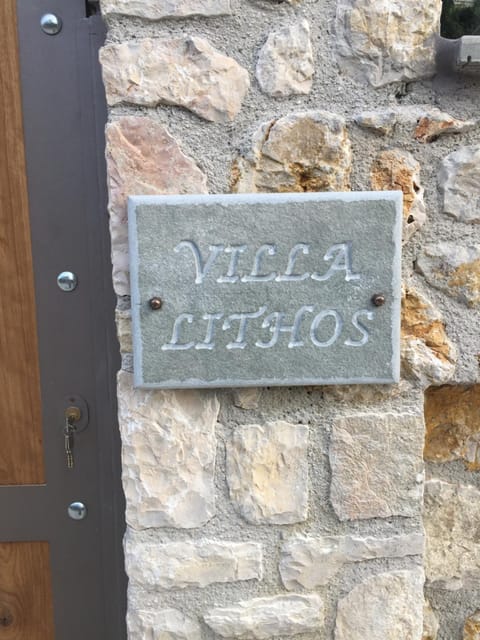 Property logo or sign