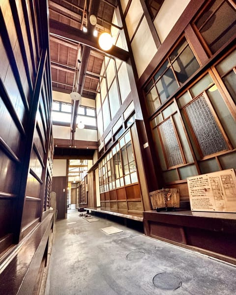 Property view