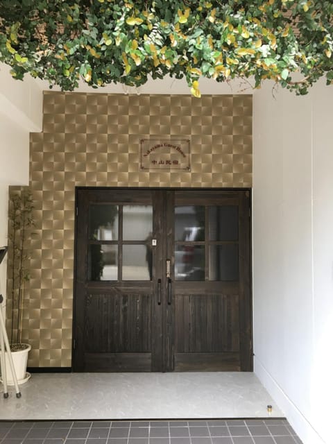 Property logo or sign