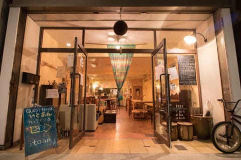 Property building, Restaurant/places to eat, Lounge or bar