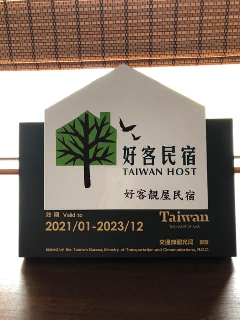 Property logo or sign, Logo/Certificate/Sign