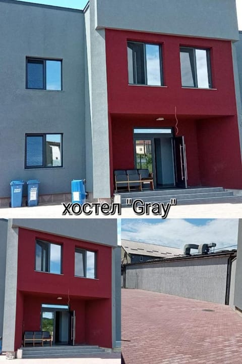 Property building, Street view