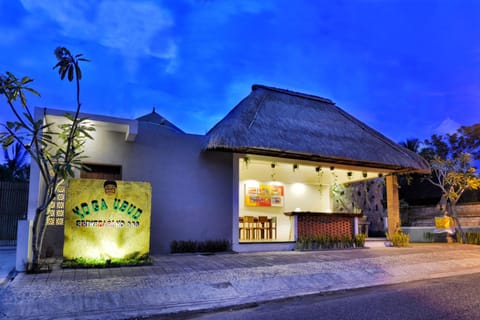 Facade/entrance, Property logo or sign