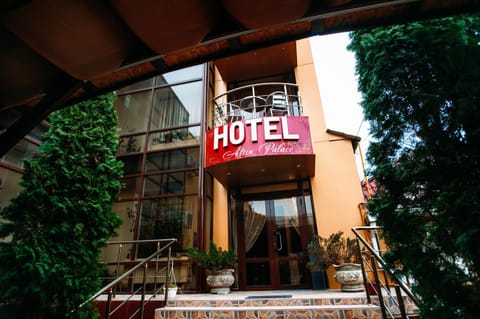 Property building, Facade/entrance, Property logo or sign