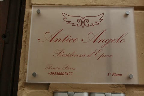 Property logo or sign