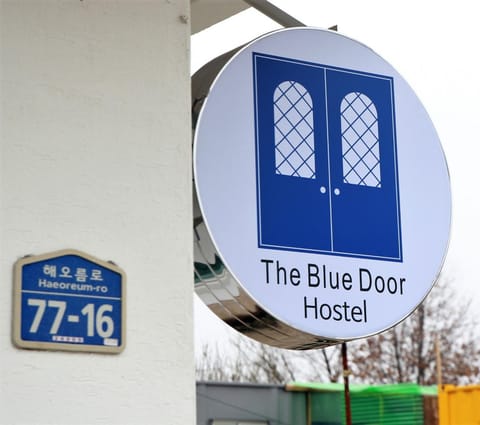 Property logo or sign