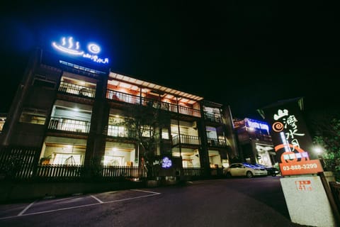 Property building