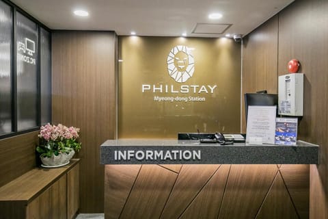 Property logo or sign, On-site shops, Lobby or reception, Logo/Certificate/Sign