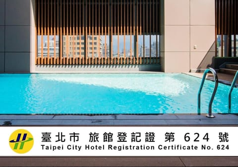 Property logo or sign, Pool view, Swimming pool