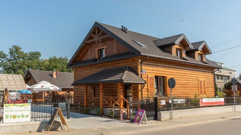 Property building, Facade/entrance, Day, Summer