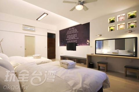 Photo of the whole room