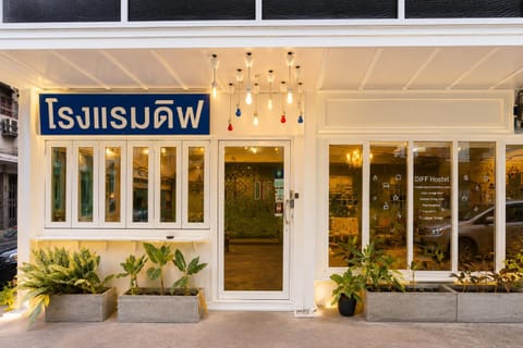 Property building, Day, Lobby or reception