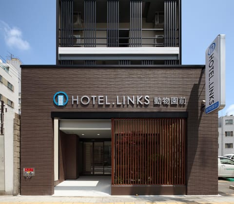 Facade/entrance, Property logo or sign
