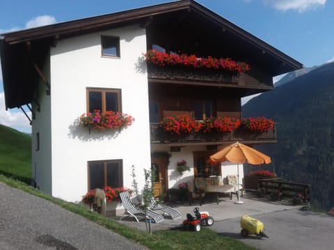 Property building, Patio
