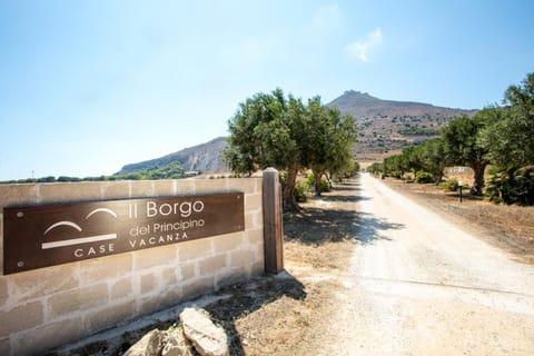 Property logo or sign