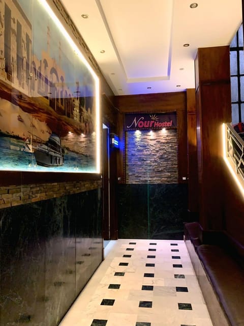 Property building, Lobby or reception