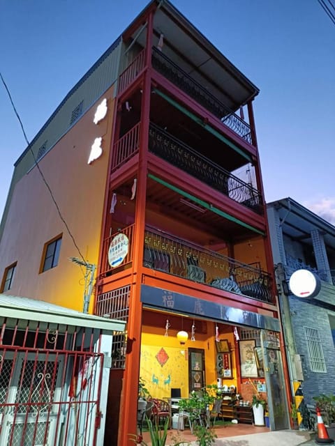 Property building