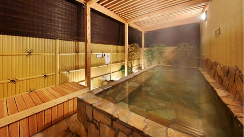 Open Air Bath