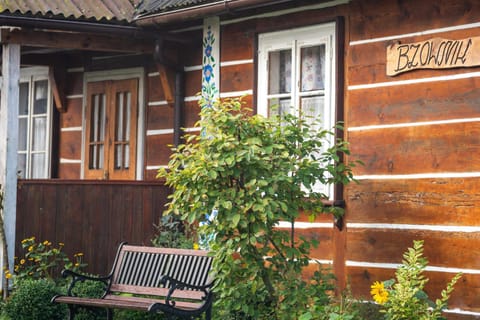 Other, Decorative detail