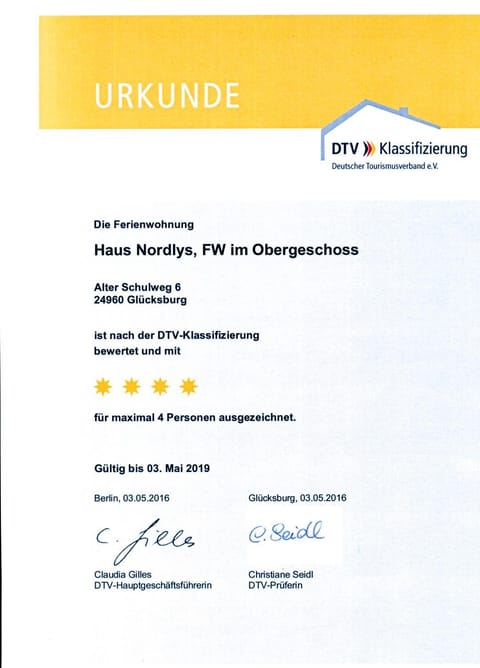 Logo/Certificate/Sign