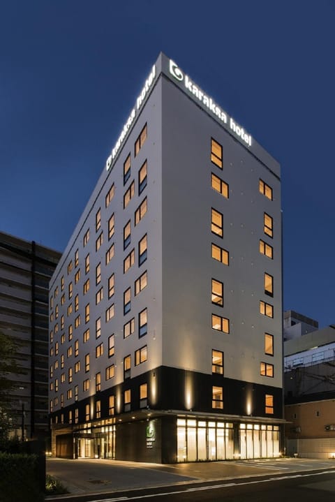 Property building