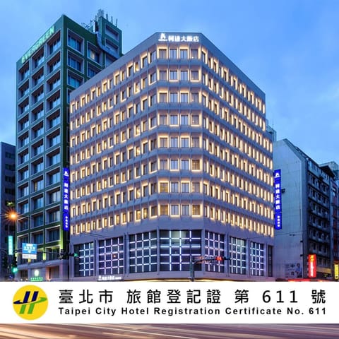 Day, Text overlay, City view, Location