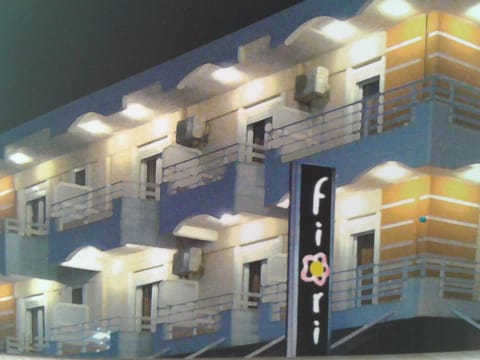 Property building, Property logo or sign