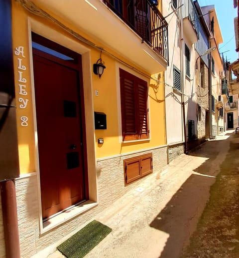 Property building, Street view