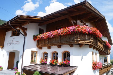 Facade/entrance, Summer