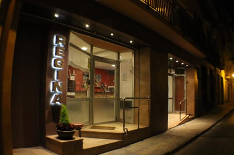 Facade/entrance, Night, Property logo or sign